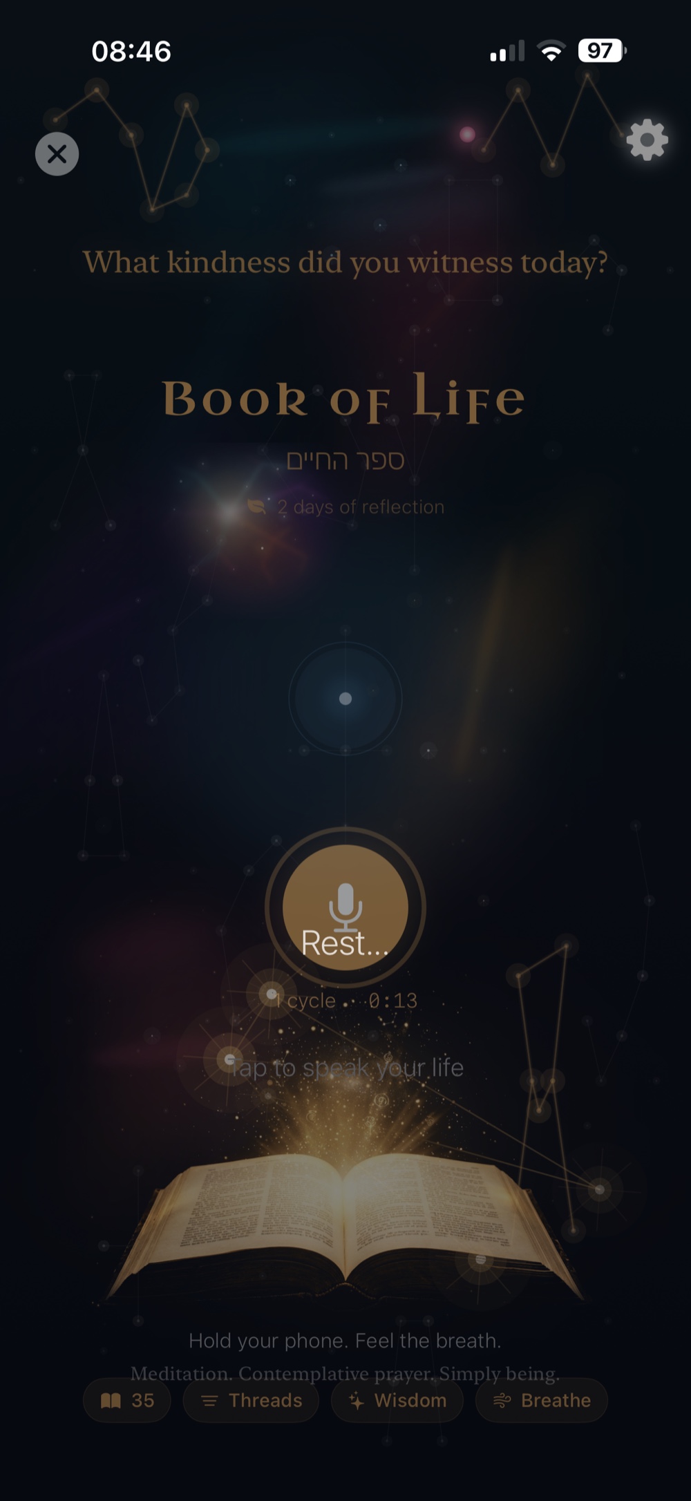 Cosmic soundscape selection