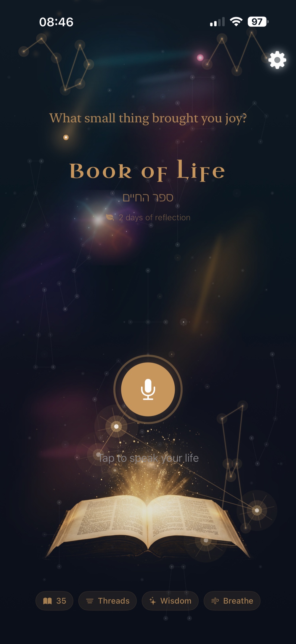 A shooting star crosses your sky — pull its tail to find your gratitude prompt