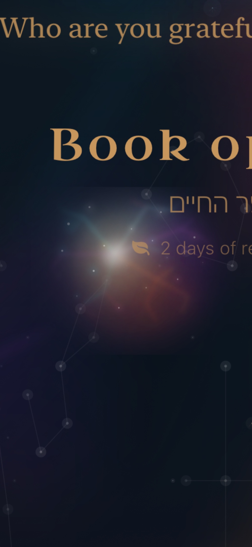 Neural Nebula — where threads converge